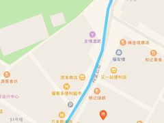 -真功夫足浴按摩