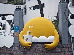 -鼓浪屿