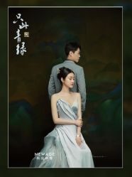 -新奕映像摄影机构
