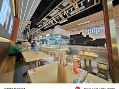 -三两粉(莲塘华润万家店)