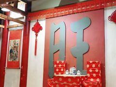 大堂-南京大牌档(龙江新城市广场店)