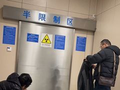 -浙江大学医学院附属邵逸夫医院(钱塘院区)