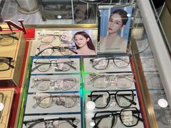 -宝岛眼镜(武汉南湖店)