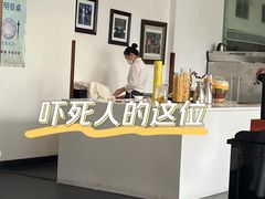 -蔓兰家的四季S0餐厅·融合菜(当代MOMA店)