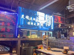 -琥珀川糟粕醋火锅(慈云寺店)