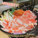 [加油]高新万达日料[加油]