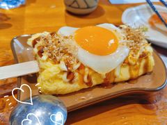 太阳棒棒蛋-七涧谷·元气食堂(塘下店)