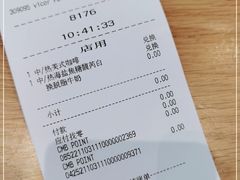 -星巴克(深圳龙岗天安数码城店)