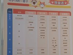 -心仪动物医院·牙专科·肿瘤·心脏科(西客站院)