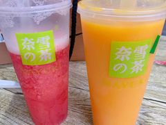 -奈雪的茶(天河城店)