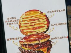 -龙湖杭州滨江天街
