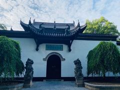 -采石矶景区