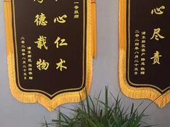 -水悦庭·影院足道·SPA ·商务休闲(光年汇店)