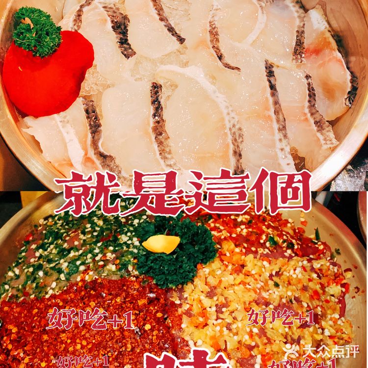 宁波这家火锅店简直重庆洪崖洞!