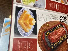-七菜馆·东北菜·蒸饺(文体路店)