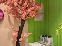 -Sakura·美颜社·日式私汤SPA