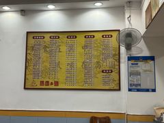 -荔园小馆(园岭新村二期店)