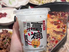 -赵美丽重庆火锅(西安直营总店)