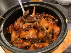-乾坤饭店