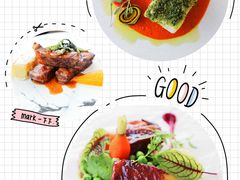 番茄果酱煎鹅肝-上海和平饭店华懋阁 Cathay Room