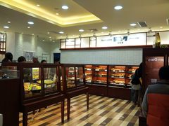 -都恩客(高岛屋百货店)