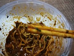 -花市豌杂面(民生路店)