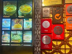 -江城小馆陕南妈妈菜·全球旅行餐厅(钟楼店)