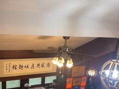 -孙盛兴奥灶面馆·蟹黄面·三虾面(山塘街总店)