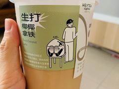 -喜茶(深圳喜荟城店)