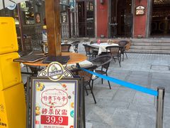 -巴伐利亚啤酒坊(意式风情街店)