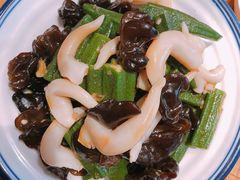 凉拌秋葵-77号渔船·蒸海鲜青岛菜(积米崖店)