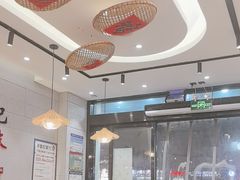 -三两三·川渝冒肚(油坊桥店)