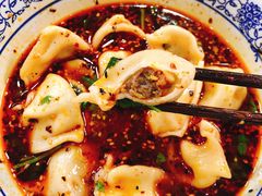 -回坊马二饺子馆