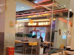 -令狐冲烤鱼·烧菜馆(达明店)