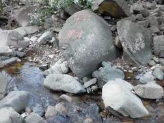 -浙北大峡谷