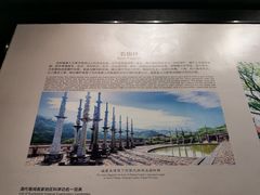 -中国客家博物馆