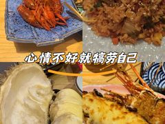 -吉兆·料理(红梅南路店)
