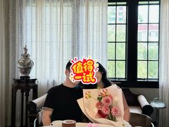 -福1015(愚园路店)