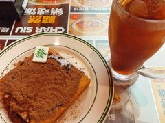 -文通冰室(东方宝泰店)