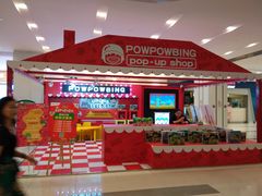 -凯德广场(武胜路店)