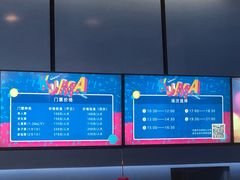 -Mr·Kuma酷么先生雪之乐园