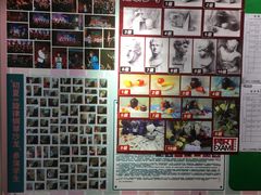 -好莱坞音乐进修学校(四川北路校区)