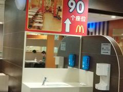 -麦当劳(沙河店)