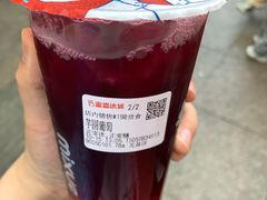 -蜜雪冰城(金地店)