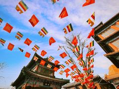 -大明幻境第一城