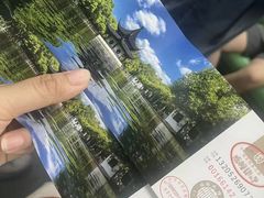 -西园寺素食(西园弄戒幢律寺店)