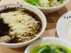 -蒋家桥饺面店(东关街店)