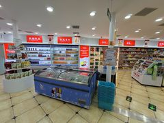 -百年义利(幸福大街店)