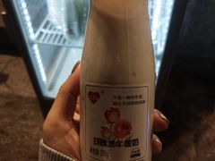 -杨记乳扇·雕梅