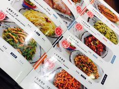 菜单-娄三少·老北京春饼烤鸭家常菜(方庄店)